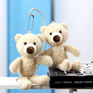 Plush teddy bear charms in beige sherpa fabric with silver metal bead chains