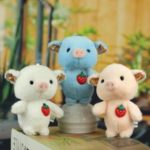 Cute Plush Pig Keychain With Strawberry Decor Gold Glitter Ears Soft Animal Doll Bag Pendant Gift For Backpack Decoration