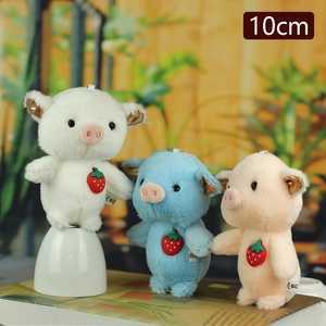 Three 10cm cute plush pig keychains with strawberry detail in pink, blue and white colors