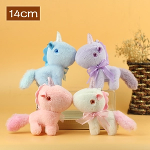 Adorable 14cm unicorn plush keychains in blue, pink, and purple colors for bag decoration