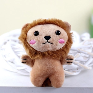 Detailed view of a cute plush lion keychain with soft brown fur and embroidered face