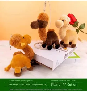 Detailed view of 14cm camel plush keychain made from super soft short plush with PP cotton