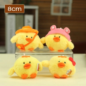 Cute 8cm yellow chick plush keychain set with different hats and small accessories