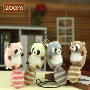 Set of four 20cm plush raccoon keychains in pink, yellow, grey and brown colors