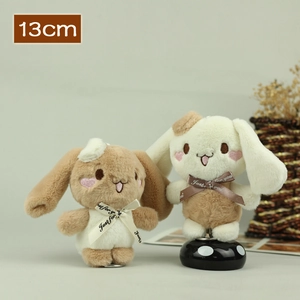 Cute 13cm Cinnamoroll plush keychain set with soft bows and decorative gift ribbons