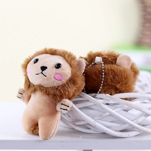 Cute plush lion keychain with shy blush and metal bead chain shown in front and back view