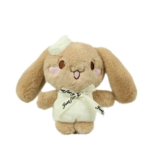 Plush Mocha dog toy with brown fur long ears and a 'Just for you' cream satin ribbon