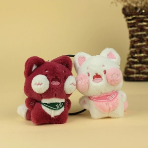 Détails des pendentifs chat en peluche avec fourrure douce et broderies fines