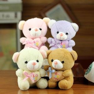 Cute teddy bear plush charms with Love You hearts in pink, purple, beige, and brown