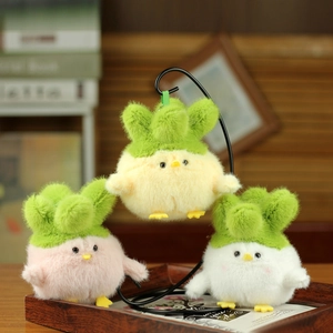 Cute plush chick keychain set with sprout hats in yellow pink and white fluffy faux fur
