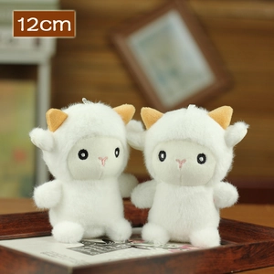 Simpatico ciondolo a forma di pecora in peluche bianco da 12cm per decorare borse