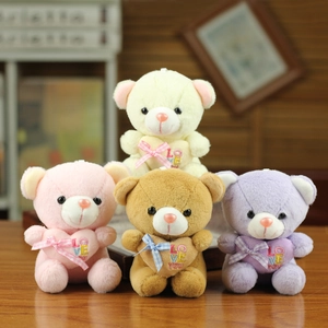 Cute Plush Teddy Bear Keychain With Heart Love You Embroidery Bow Small Soft Animal Toy Bag Pendant For Girls Gift