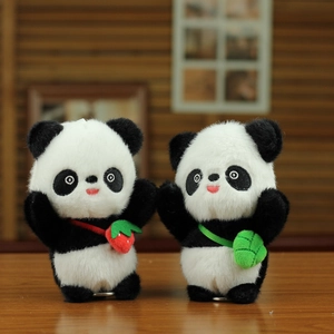 Plüsch Panda Schlüsselanhänger Set mit Erdbeer und Blatt Taschen Spielzeug