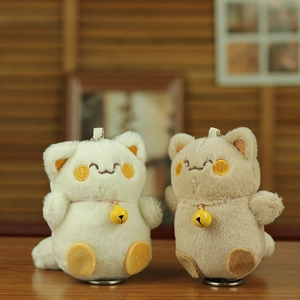 Cute plush cat keychain charms in beige and brown colors with golden bell accessories