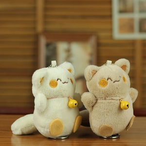 Cute plush lucky cat keychains in white and brown with pink ribbons and yellow bells