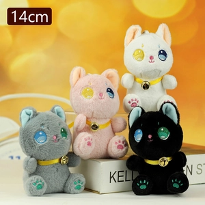 Simpatico portachiavi gatto di peluche 14cm con campanellino per decorare borse