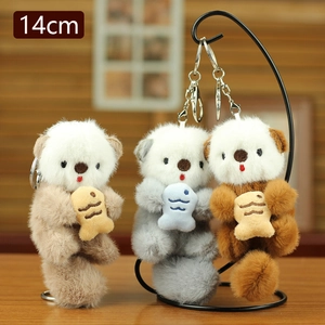 Simpatici portachiavi in peluche di lontra marina da 14cm in kaki, grigio e marrone