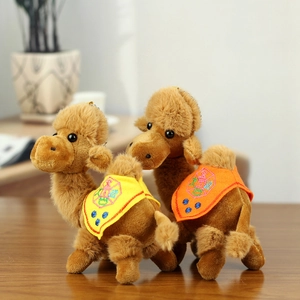 Three cute plush camel keychains with colorful ethnic saddles and metal bead chains