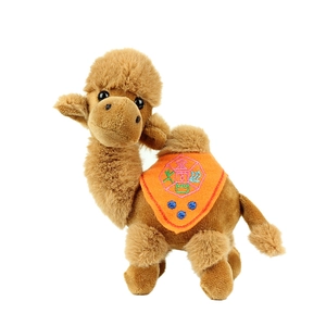 Cute brown camel plush keychain toy with embroidered orange saddle on white background