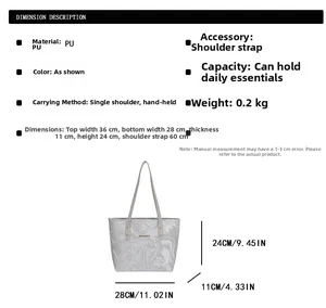 Detailed size specifications for the large capacity grey PU leather tote bag