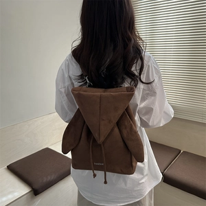 Sac à dos rétro en daim marron avec design à capuche et texte mode blanc pour femmes