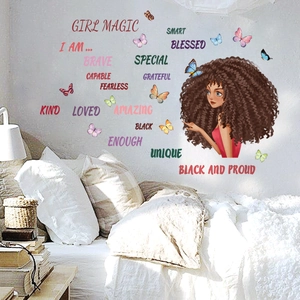 Detail of inspirational girl magic wall stickers with colorful butterflies for bedroom decor