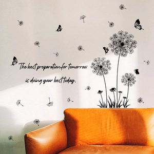 Dandelion and butterflies wall sticker with inspirational English quote for living room decor