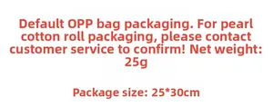 Detail specifications for tropical leaf toilet sticker showing 25g weight and 25x30cm size