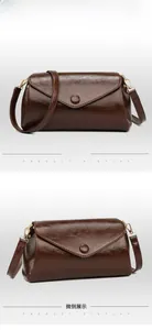 Detail view of vintage dark brown faux leather crossbody bag with shiny oily finish