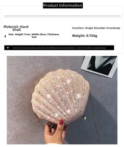 Sparkly champagne shell crossbody bag detail showing 17x20x5cm dimensions and pearl charm