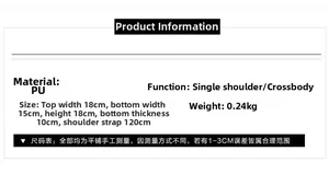 Detailed size specifications for minimalist PU leather bucket bag with 120cm strap