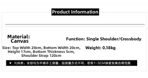 Size specifications for canvas messenger bag including weight, dimensions, and strap details