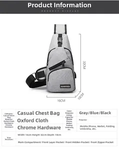 Size chart for Oxford cloth chest bag showing dimensions 16cm x 32cm x 10cm in gray