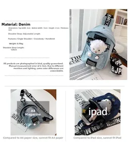 Denim chest bag dimensions showing size comparison with cute bear mascot charm