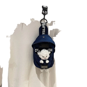 Cute dark blue denim chest bag featuring a plush lamb doll with lettered strap design