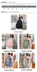 Detailed size chart and multi-color view of minimalist canvas student backpack
