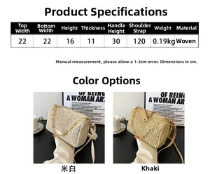 Detail view of woven pillow bags in beige and khaki with gold chain and size chart
