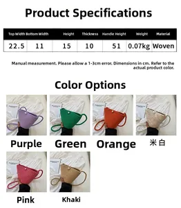Detailed size chart and multi-color options for the woven mini bucket shoulder bag