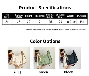 Spécifications détaillées de taille pour grand sac seau en similicuir avec options de couleur