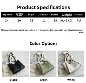 Size chart showing dimensions for large capacity PU leather tote bag in three colors