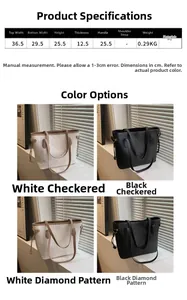 Size chart showing dimensions and colors for large quilted PU tote bag for women