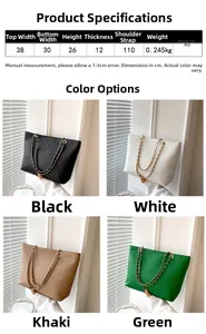 Size chart showing dimensions of the solid color PU leather tote bag with chain strap