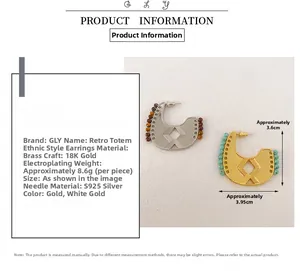 Ethnic tribal earrings detail showing 18K gold plating with S925 silver pins and stones