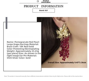 Detail of red bead grape earrings with gold brass leaf and S925 silver needles