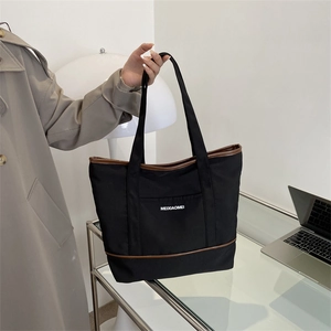 Grand Sac Fourre-tout en Toile pour Femmes Minimaliste Style Coréen Sac à Bandoulière Avec Bordure en Cuir Contrasté Sac à Main Quotidien