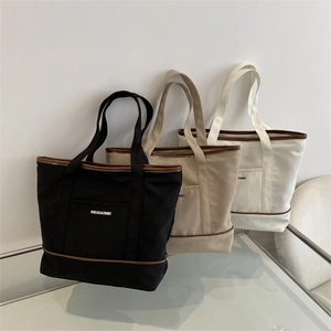 Sacs fourre-tout minimalistes en toile noire, blanche et kaki avec bordure en cuir marron