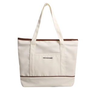 Sac fourre-tout en toile blanc cassé minimaliste avec bordure en cuir marron