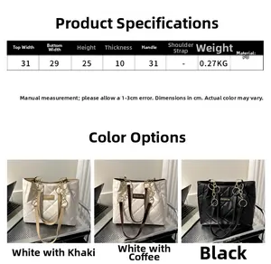 Size chart showing dimensions and colors for the stylish PU leather quilted tote bag
