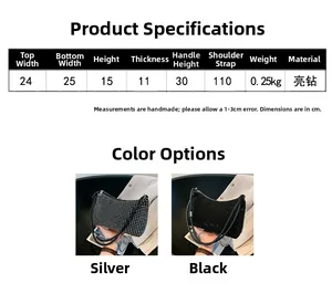 Detailed size chart and specifications for the rhinestone shoulder bag with dimensions