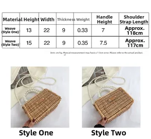 Size chart showing dimensions and weight for woven straw bags with pearl handles
